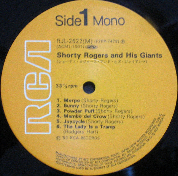 Shorty Rogers And His Giants - Shorty Rogers And His Giants - LP