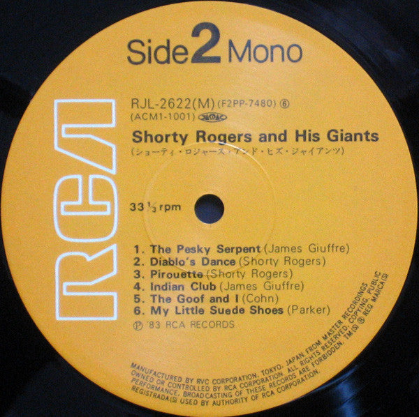 Shorty Rogers And His Giants - Shorty Rogers And His Giants - LP