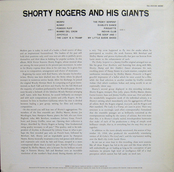 Shorty Rogers And His Giants - Shorty Rogers And His Giants - LP