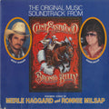 Various - The Original Music Soundtrack From Clint Eastwood's - Bronco Billy - LP
