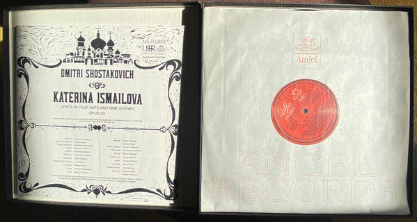 Shostakovich* - Katerina Ismailova (Complete Opera In Four Acts Opus 29) - LP