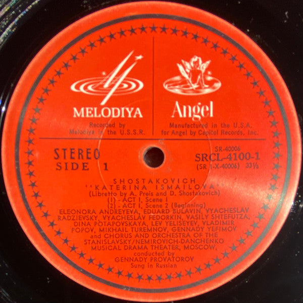 Shostakovich* - Katerina Ismailova (Complete Opera In Four Acts Opus 29) - LP