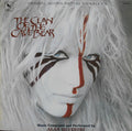 Alan Silvestri - The Clan Of The Cave Bear (Original Motion Picture Soundtrack) - LP