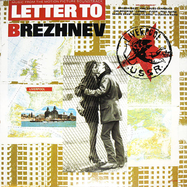 Various - Letter To Brezhnev (From The Motion Picture Soundtrack) - LP