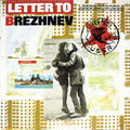 Various - Letter To Brezhnev (From The Motion Picture Soundtrack) - LP