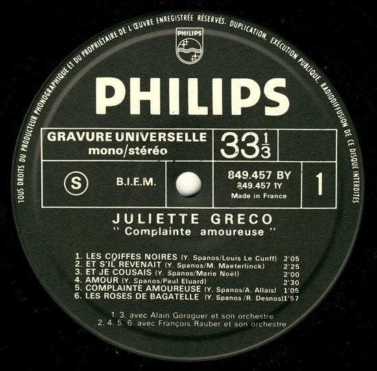 Juliette Gréco - Complainte Amoureuse - LP