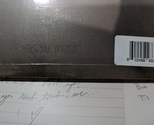 Taylor Swift - The Tortured Poets Department - LP