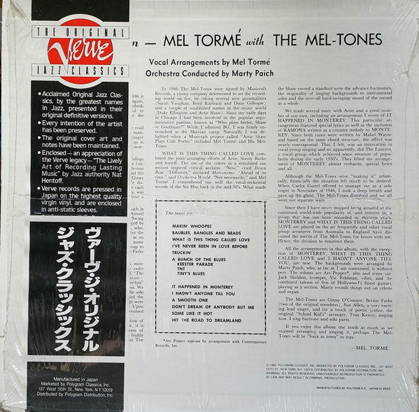 Mel Tormé With The Meltones* - Back In Town - LP