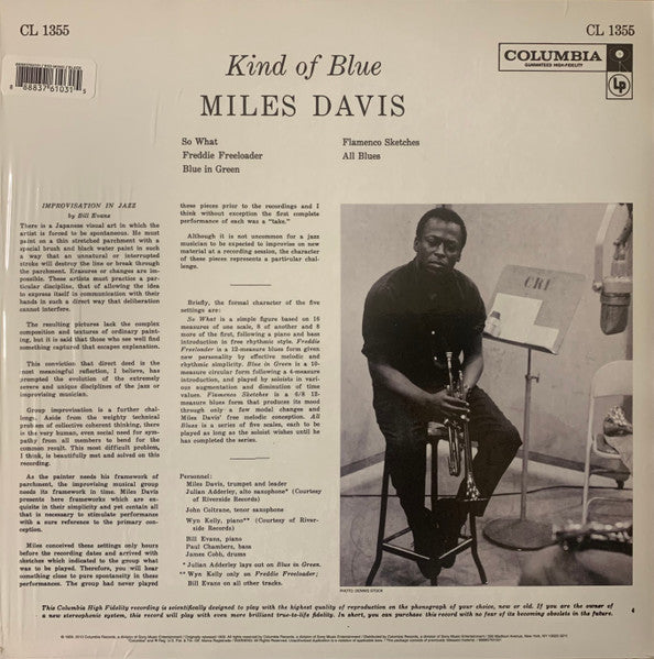 Miles Davis - Kind Of Blue - LP