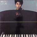 Makoto Ozone - Makoto Ozone - LP