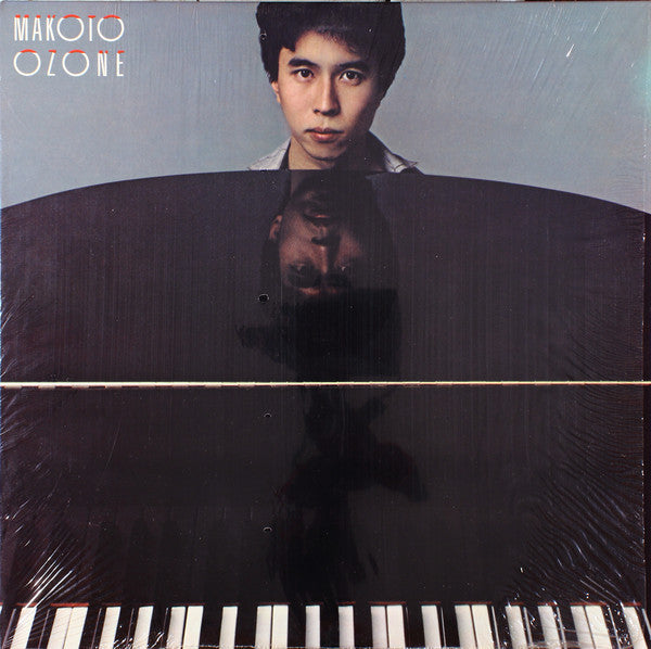 Makoto Ozone - Makoto Ozone - LP
