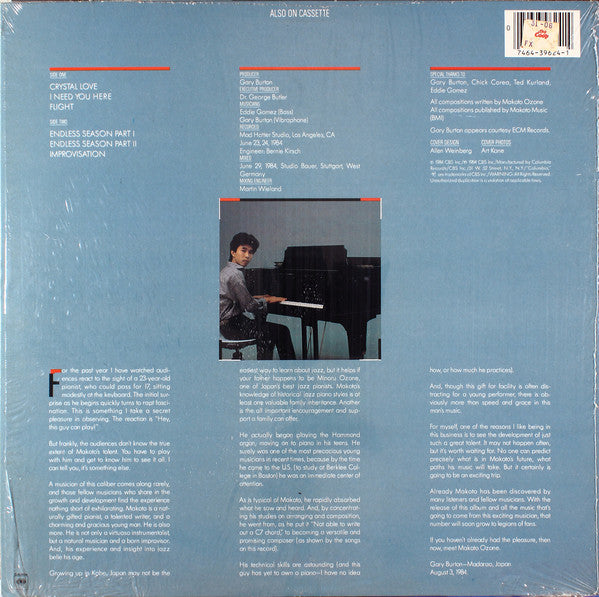 Makoto Ozone - Makoto Ozone - LP