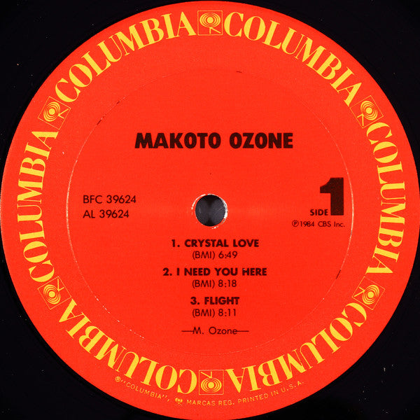 Makoto Ozone - Makoto Ozone - LP