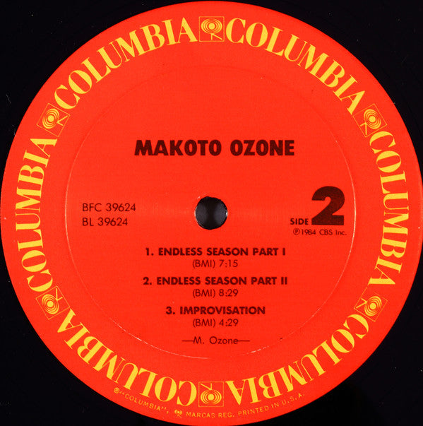 Makoto Ozone - Makoto Ozone - LP