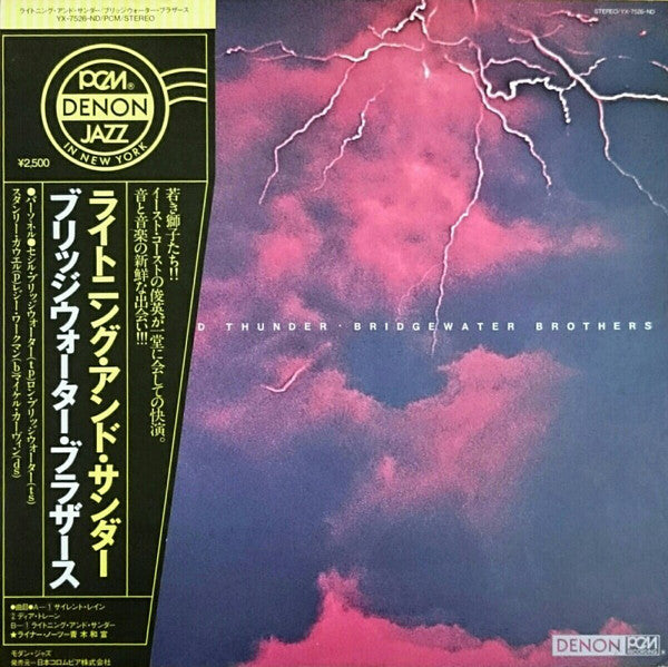 Bridgewater Brothers - Lightning And Thunder - LP