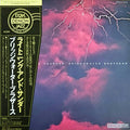 Bridgewater Brothers - Lightning And Thunder - LP