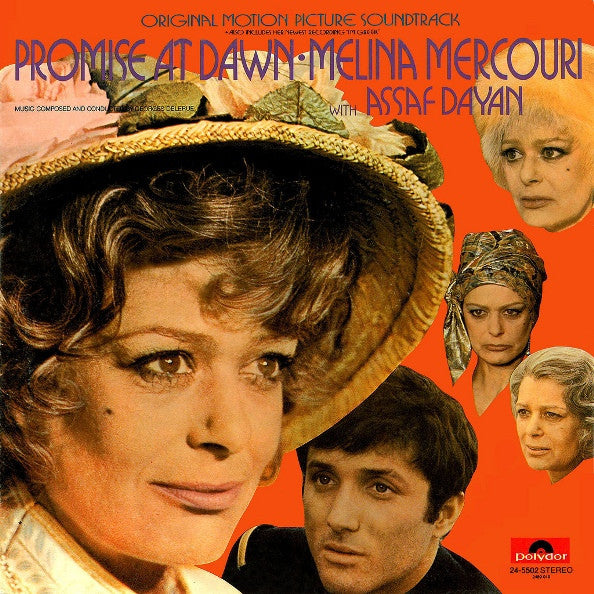 Georges Delerue - Promise At Dawn (Original Motion Picture Soundtrack) - LP