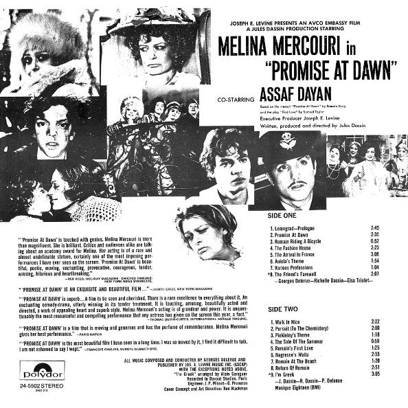 Georges Delerue - Promise At Dawn (Original Motion Picture Soundtrack) - LP