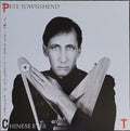 Pete Townshend - All The Best Cowboys Have Chinese Eyes - LP