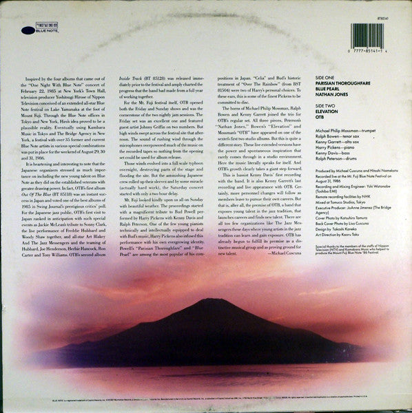 Out Of The Blue (3) - Live At Mt. Fuji - LP