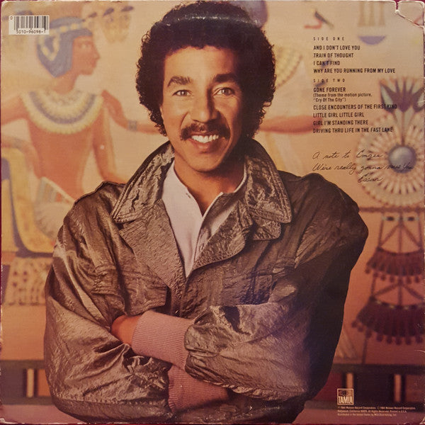 Smokey Robinson - Essar - LP
