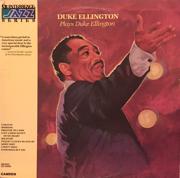 Duke Ellington - Plays Duke Ellington - LP