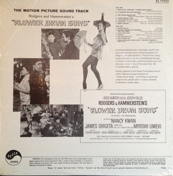 Rodgers & Hammerstein - Flower Drum Song - LP