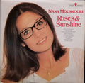 Nana Mouskouri - Roses & Sunshine - LP