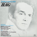 Merle Haggard And The Strangers (5) - Hag - LP