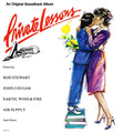 Various - Private Lessons (An Original Soundtrack Album) - LP