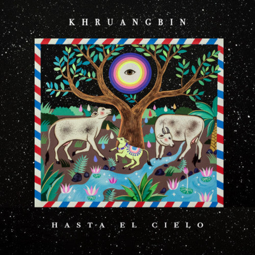 Khruangbin HASTA EL CIELO (LP+7") New Sealed Black Vinyl LP