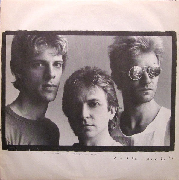 The Police - Synchronicity - LP