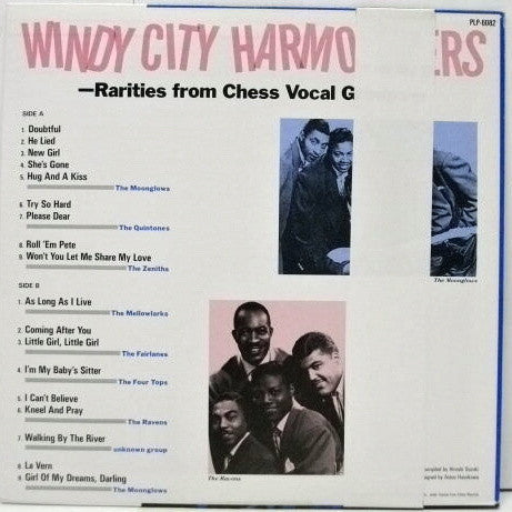 Various - Windy City Harmonizers: Rarities From Chess Vocal Groups - LP