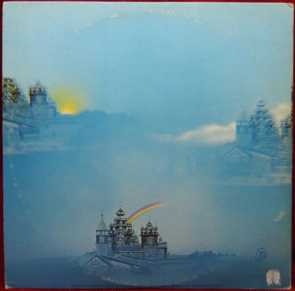 Gary Graffman ♦ Eugene Ormandy ♦ George Szell, Philadelphia Orchestra* ♦ Cleveland Orchestra* - Tchaikovsky* - The Three Tchaikovsky Piano Concertos - LP