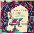 Jimmie Davis With The Anita Kerr Singers - Jimmie Davis Sings His Favorite Gospel Songs - LP