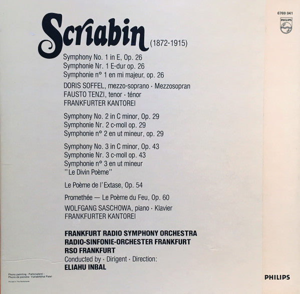 Scriabin* - RSO Frankfurt*, Eliahu Inbal - 3 Symphonies / Poème De L'Extase / Poème Du Feu (Promethée) - LP