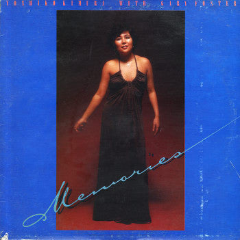 Yoshiko Kimura With Gary Foster - Memories - LP
