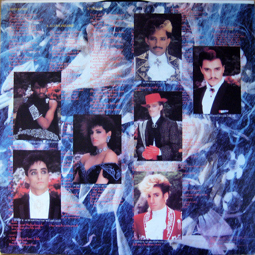 Sheila E. - In Romance 1600 - LP