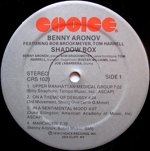 Benny Aronov* - Shadow Box - LP