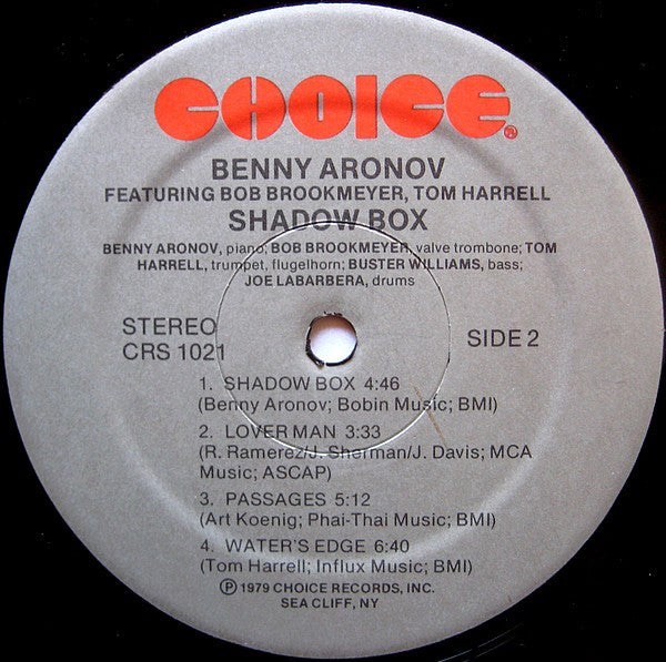 Benny Aronov* - Shadow Box - LP