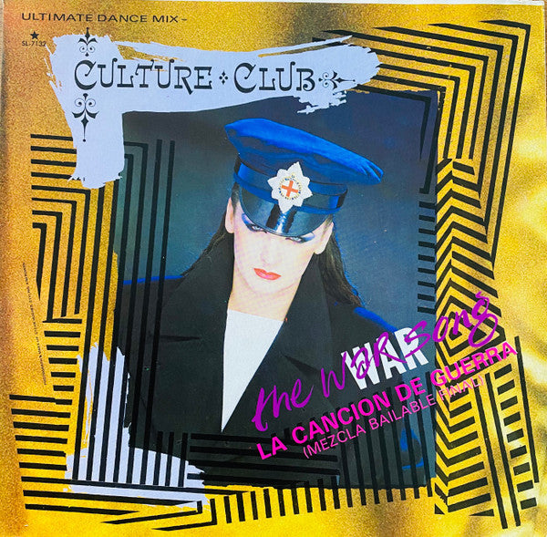 Culture Club - The War Song