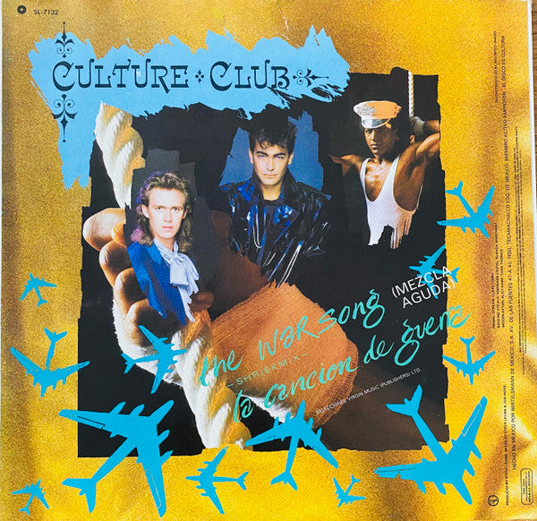 Culture Club - The War Song