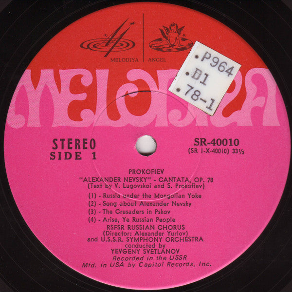 Prokofiev* - RSFSR Russian Chorus* + L. Avdeyeva*, USSR Symphony Orchestra* Conducted By Yevgeny Svetlanov* - Alexander Nevsky - Cantata (Op.78) Based On The Score For Eisenstein's Film - LP