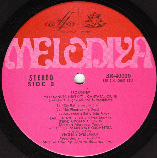 Prokofiev* - RSFSR Russian Chorus* + L. Avdeyeva*, USSR Symphony Orchestra* Conducted By Yevgeny Svetlanov* - Alexander Nevsky - Cantata (Op.78) Based On The Score For Eisenstein's Film - LP