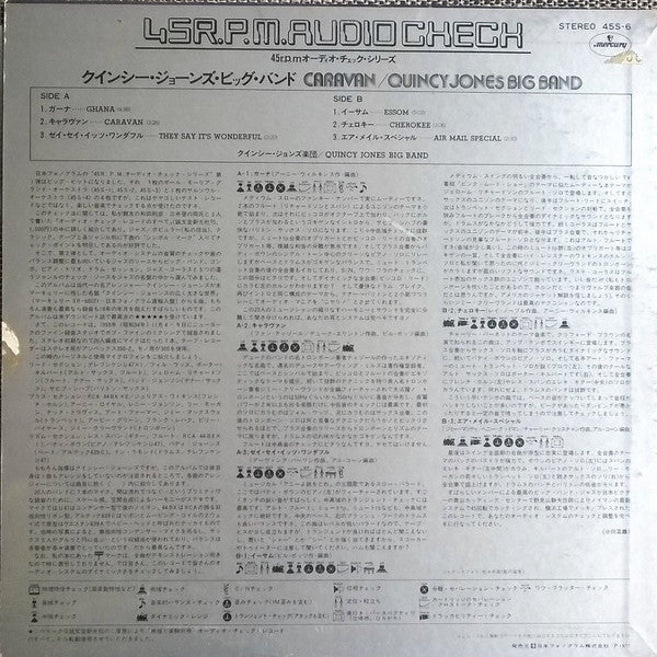 Quincy Jones Big Band* - Caravan - LP