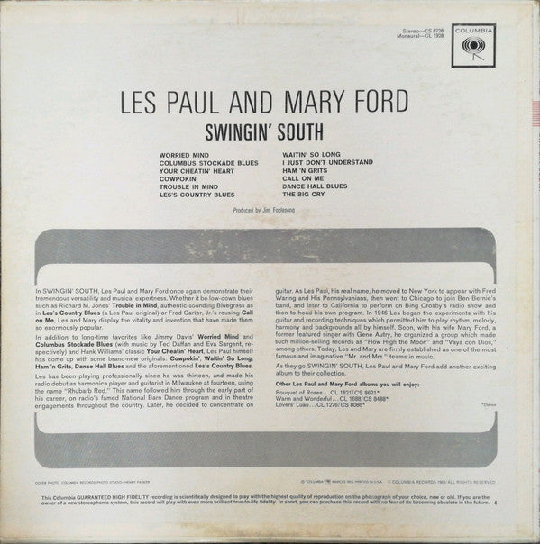 Les Paul & Mary Ford - Swingin' South - LP
