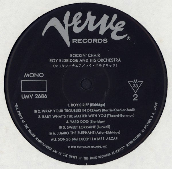 Roy Eldridge And His Orchestra - Rockin' Chair - LP