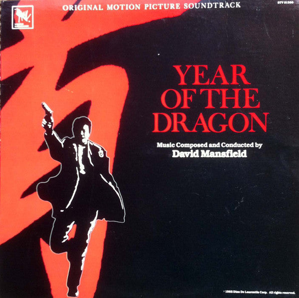 David Mansfield - Year Of The Dragon (Original Motion Picture Soundtrack) - LP