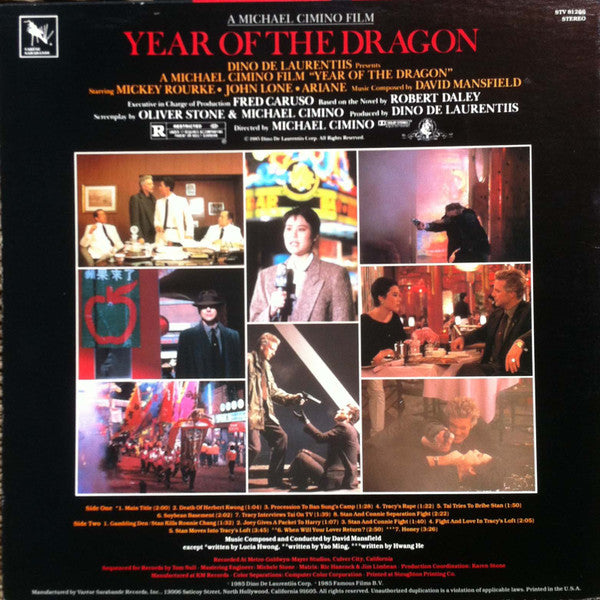 David Mansfield - Year Of The Dragon (Original Motion Picture Soundtrack) - LP
