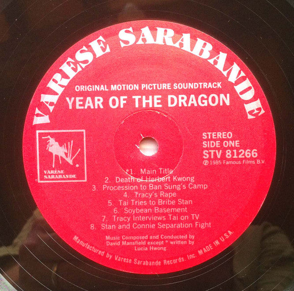 David Mansfield - Year Of The Dragon (Original Motion Picture Soundtrack) - LP